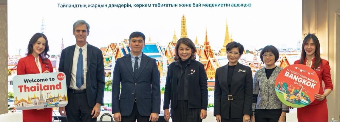 Алматы халықаралық әуежайы жаңа бағыттар желісін кеңейтуде: Thai AirAsia X Бангкок пен Алматы арасында тікелей рейстер іске қосылды