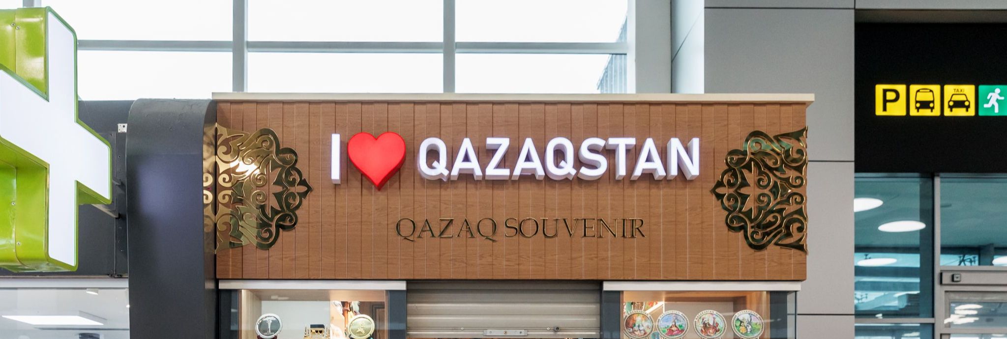 I Love Kazakhstan Souvenir Shop