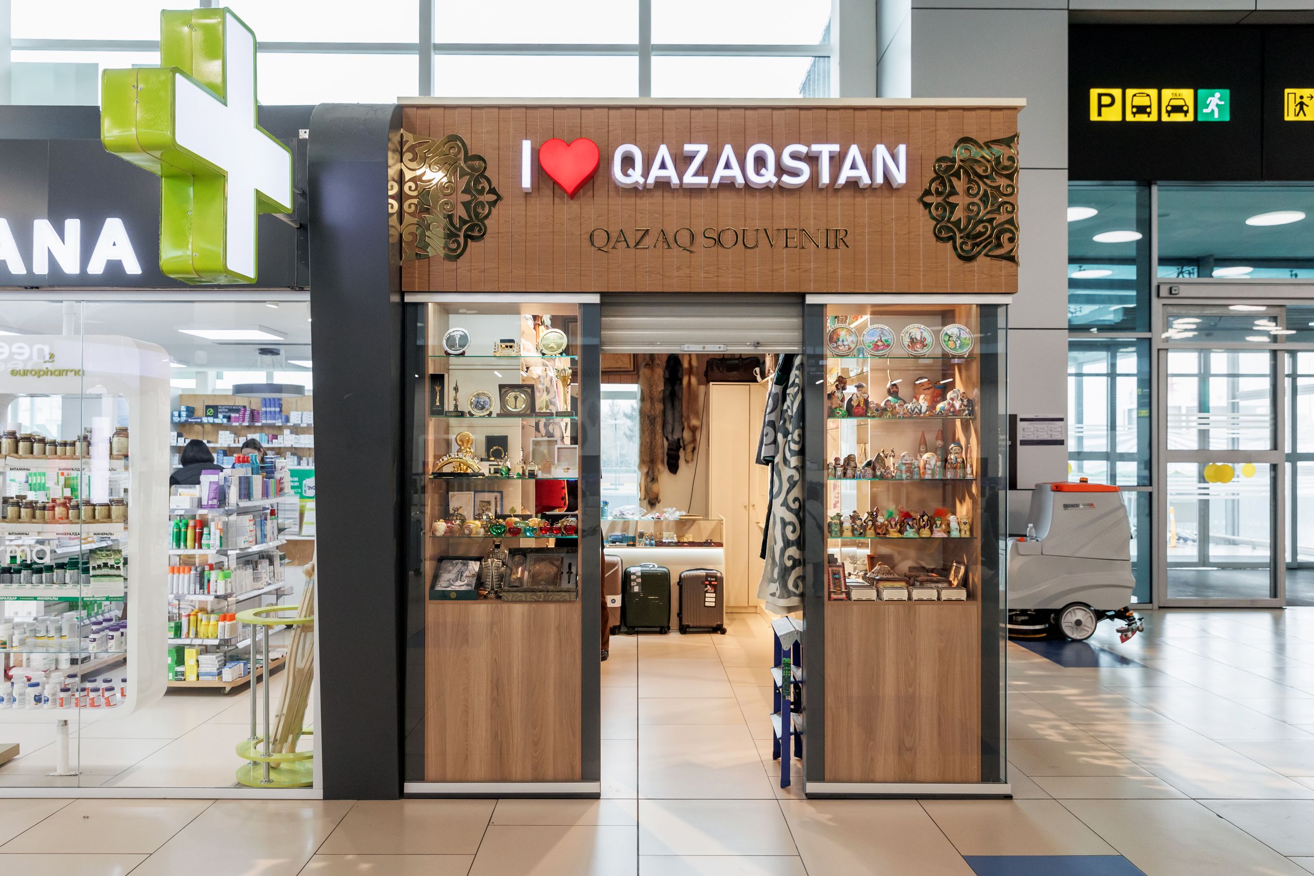 I Love Kazakhstan Souvenir Shop