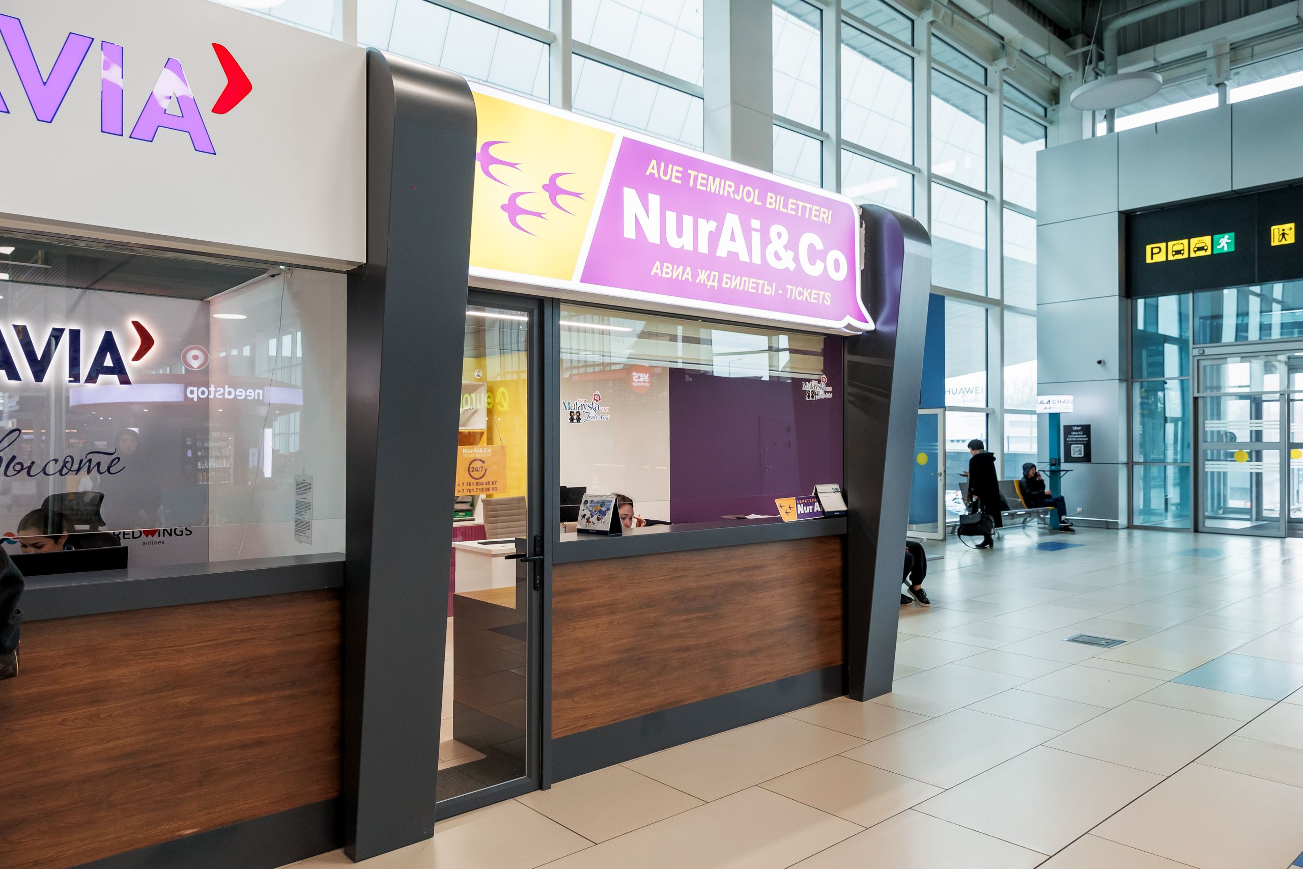 Nurai&Co Ticket Office