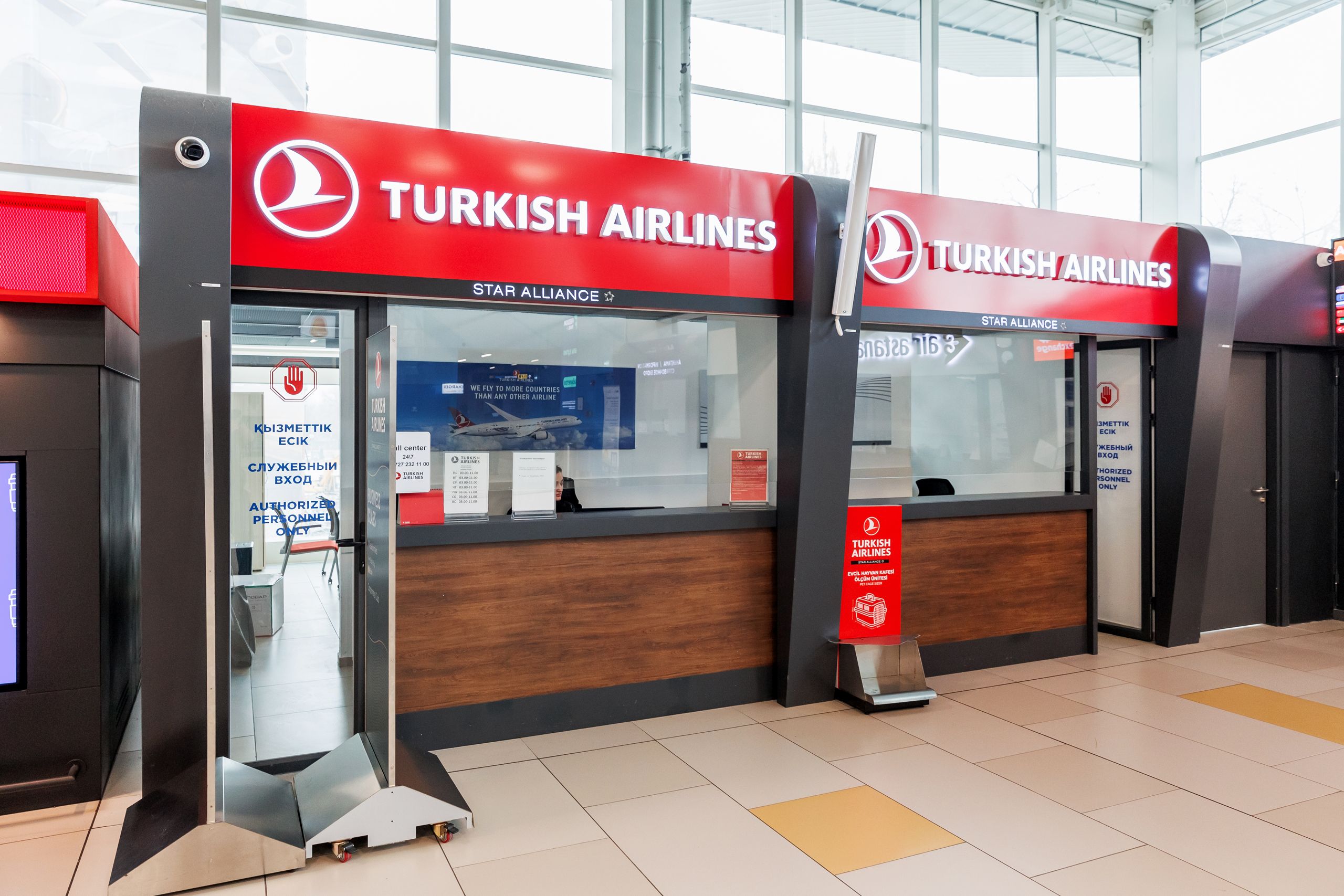 Turkish Airlines Ticket Office