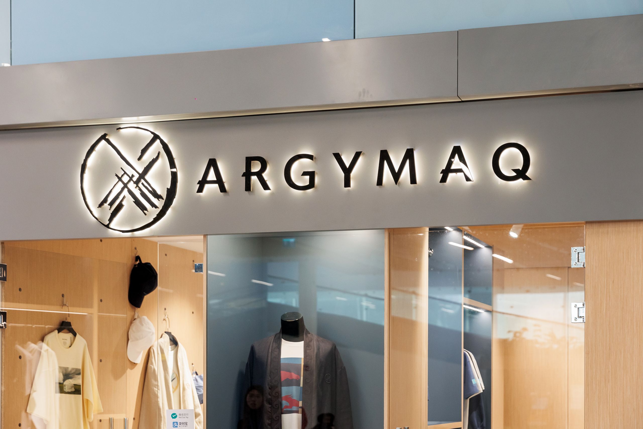 Argymaq Store