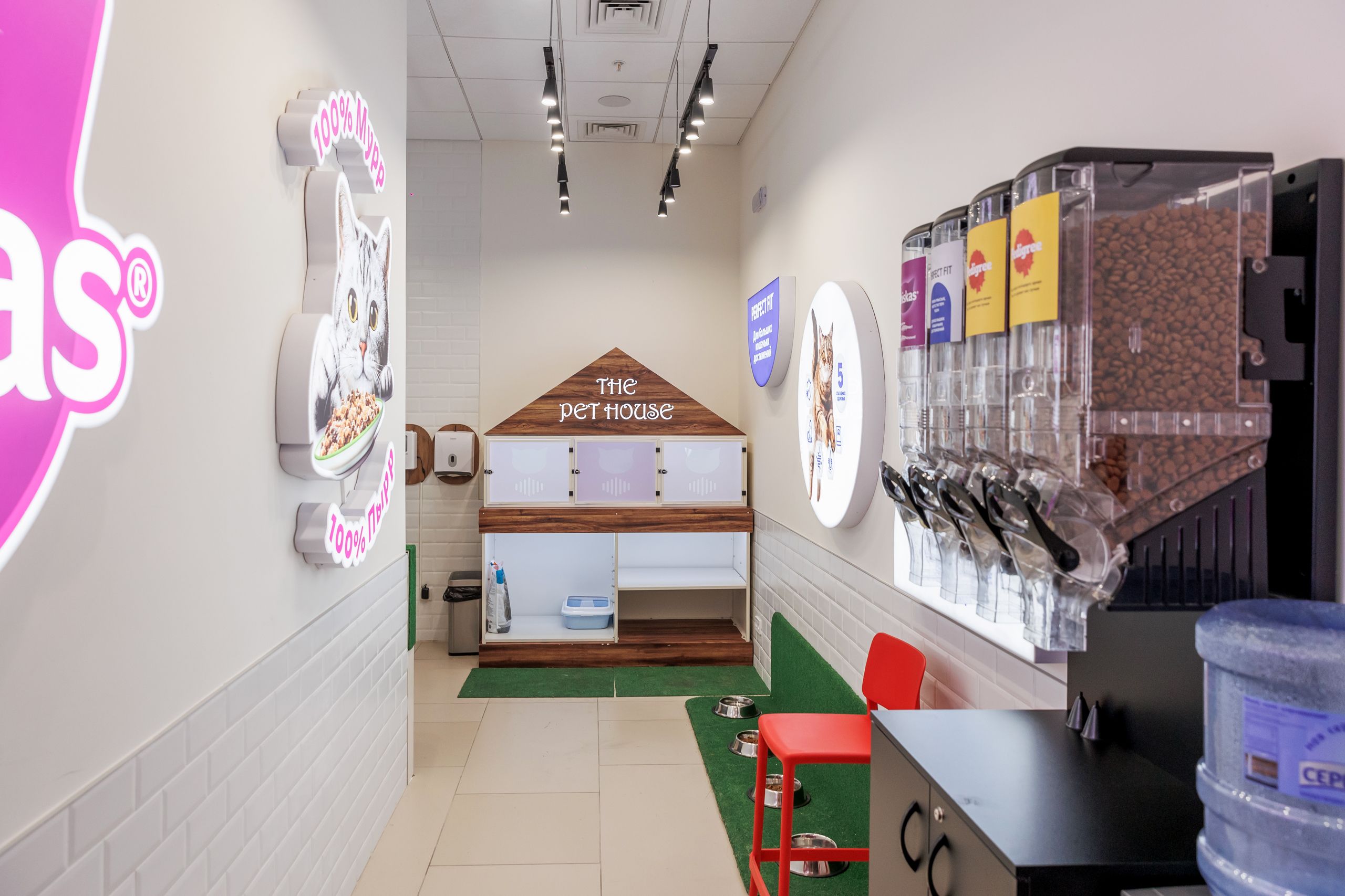 Жануарлар аймағы