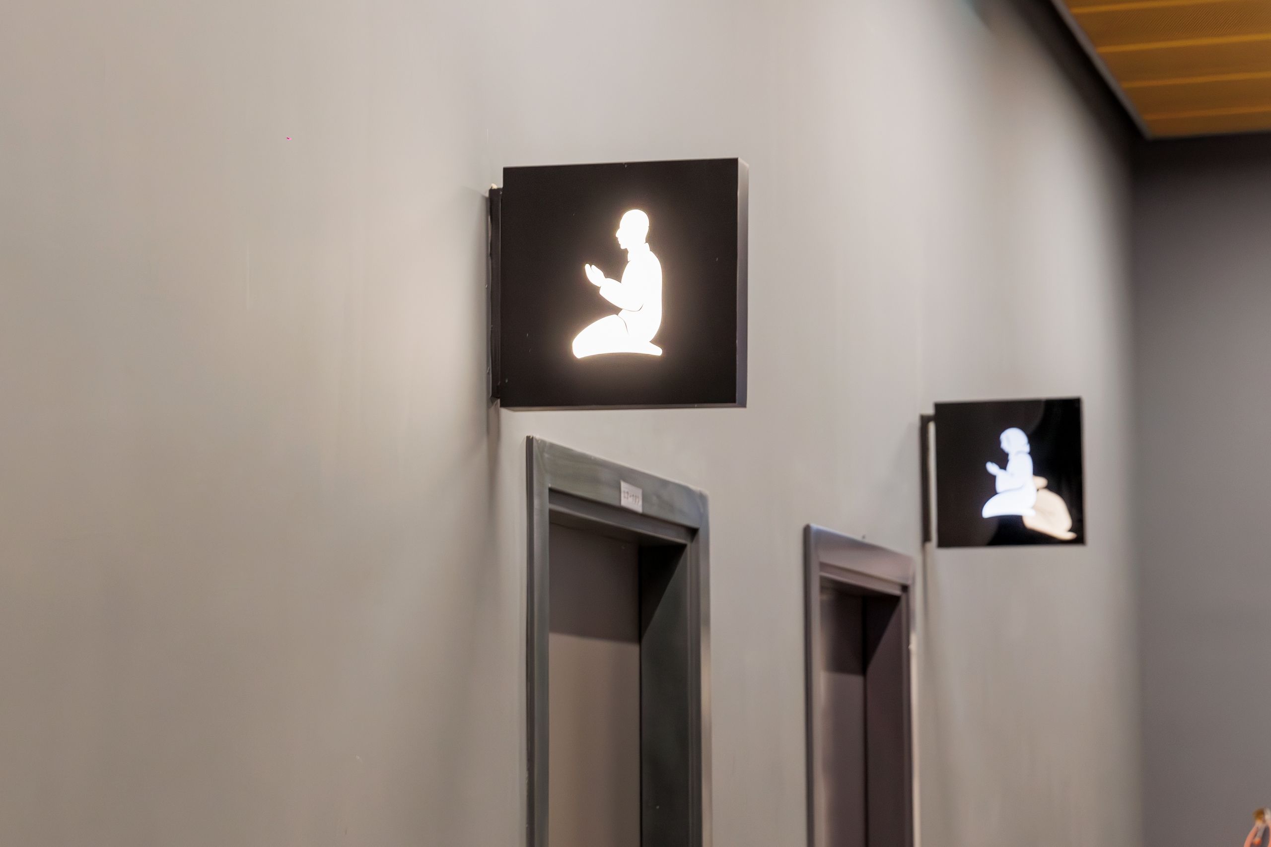 Намаз бөлмелері