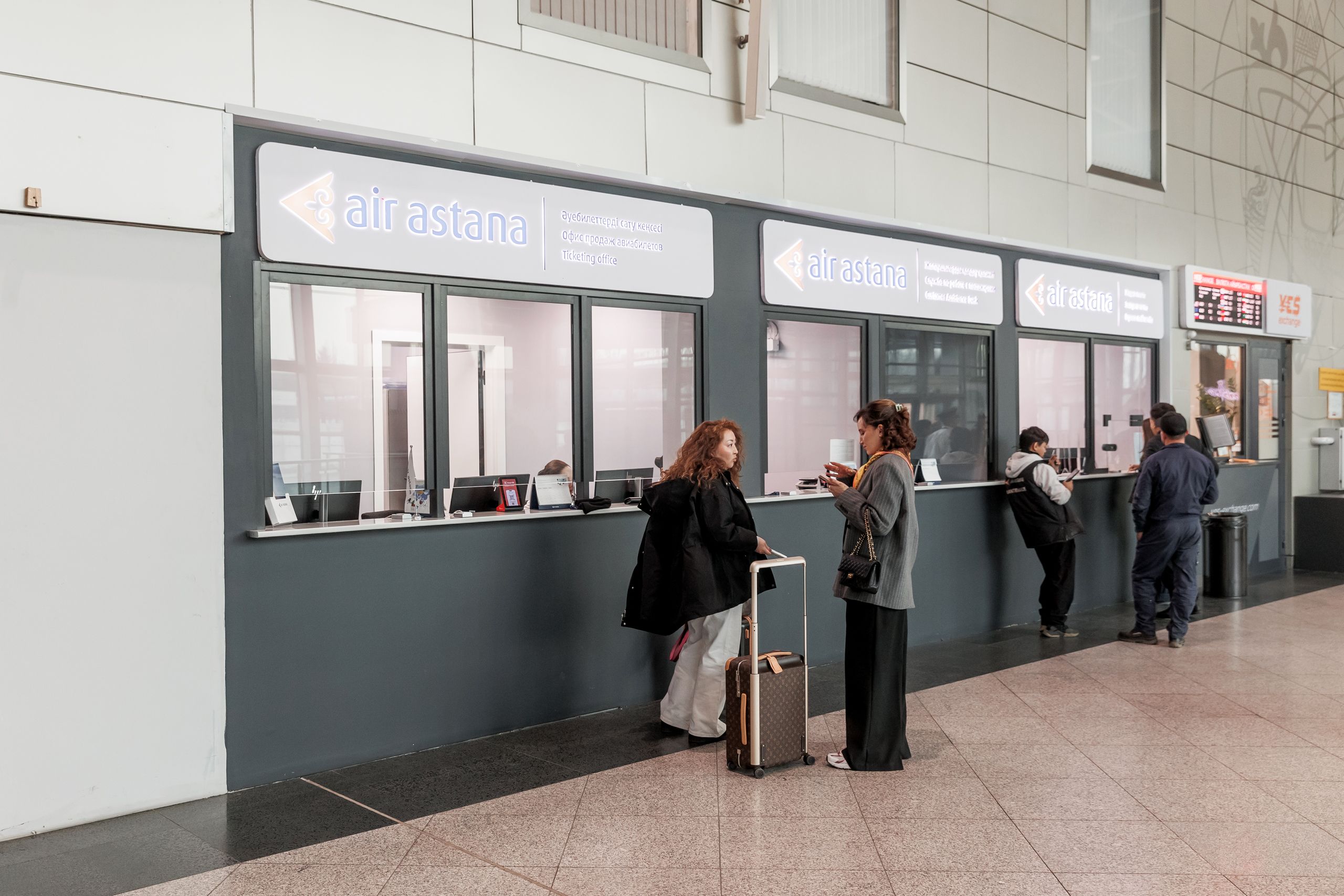 Air Astana кеңсесі