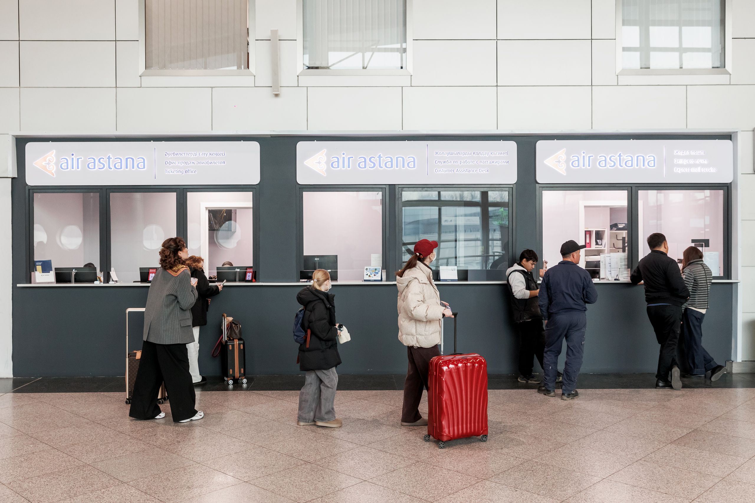 Air Astana кеңсесі