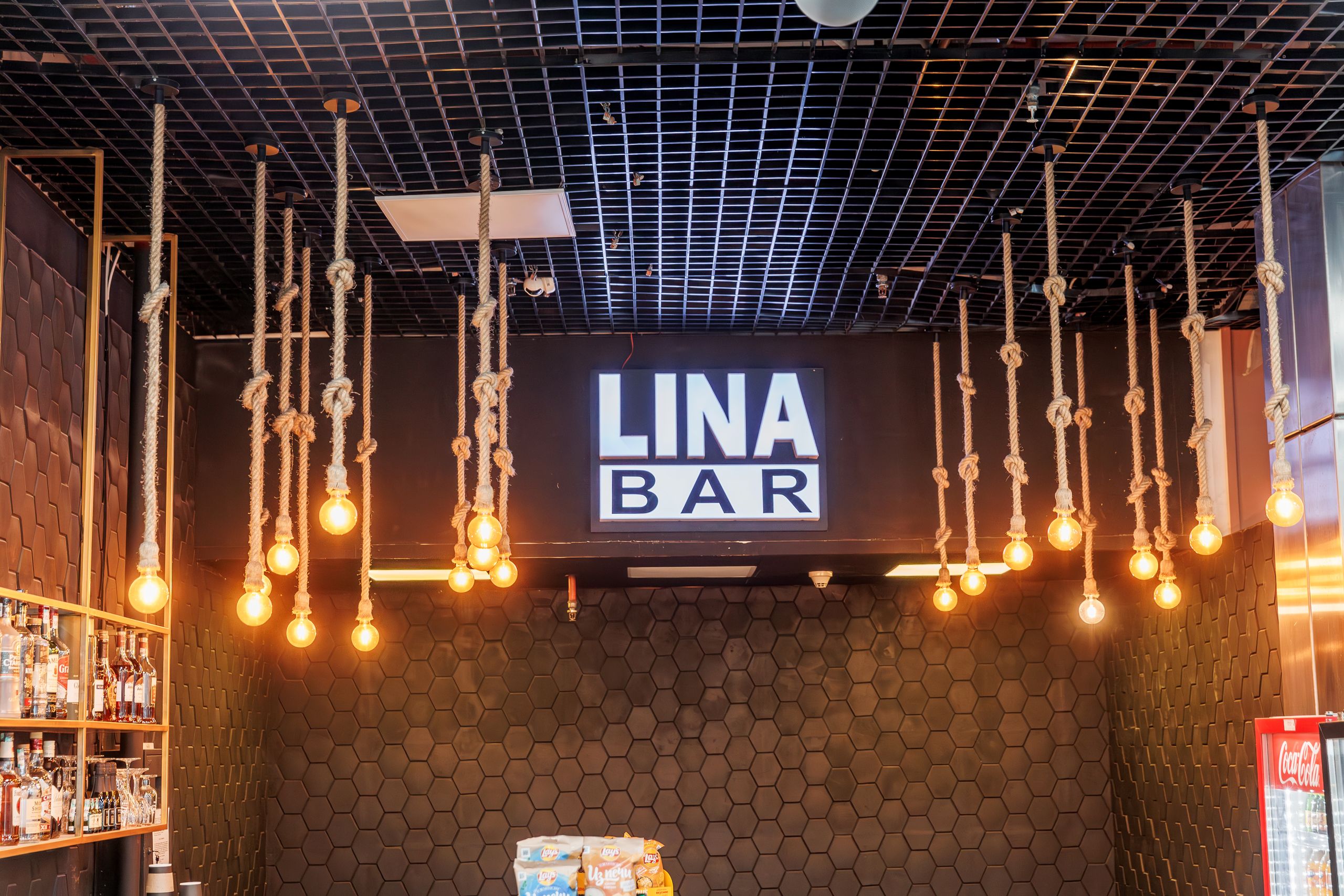 Lina Bar