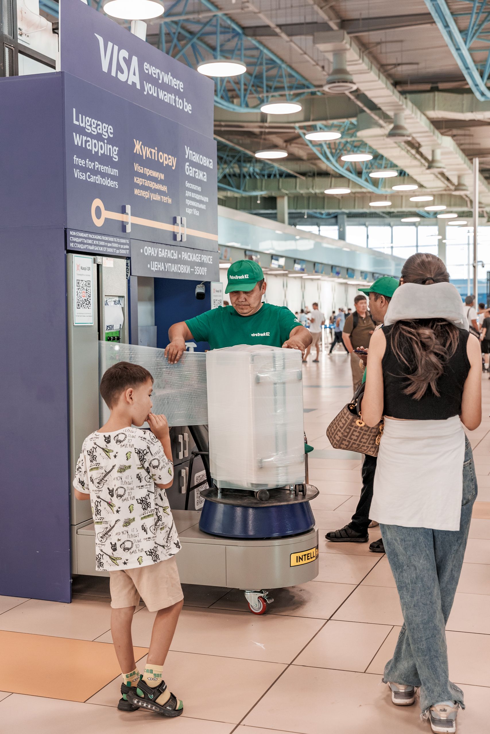 Билетная касса Transavia