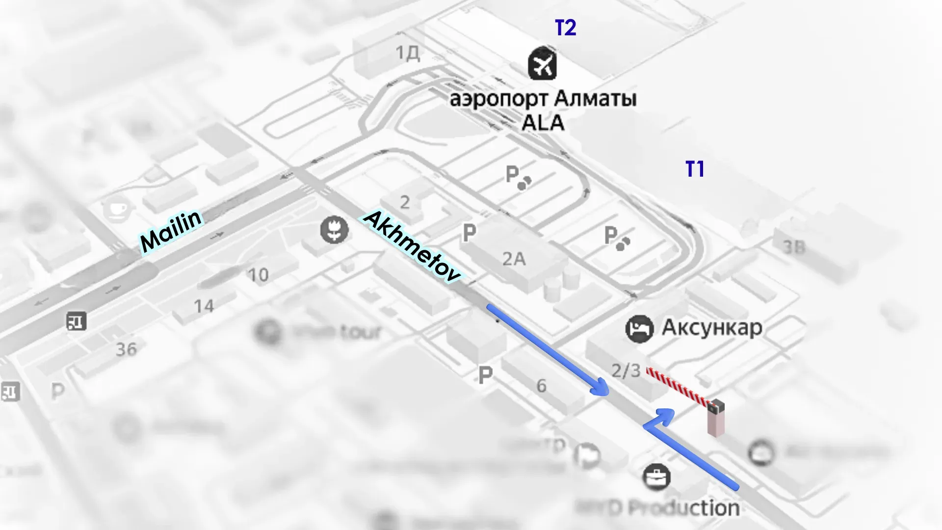 Entrance to the South Parking