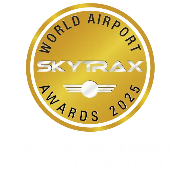 Skytrax-Сертифицированное качество