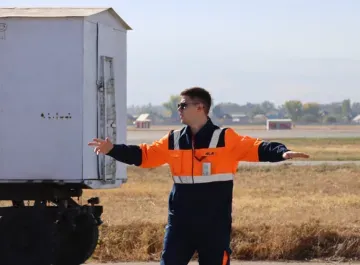 Авиациялық оқу орталығы (АОО)